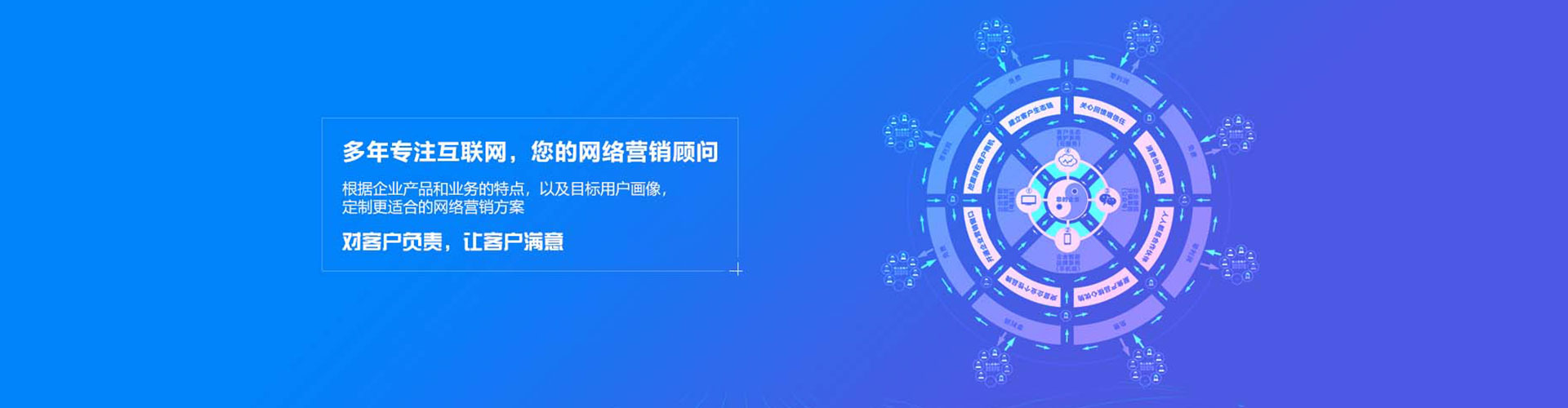 巴塘信息流优化
