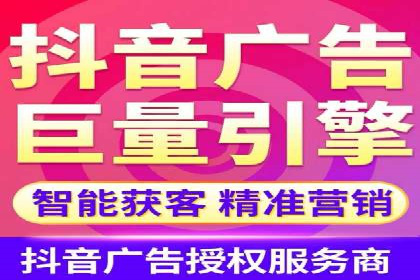 提升信息流广告转化率的方法与XX案例分析